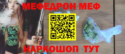 гашик Кулебаки
