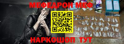 гашик Кулебаки