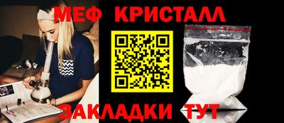 бошки Кумертау