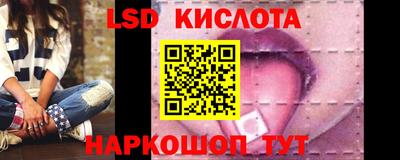 бошки Кумертау
