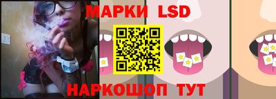 кокаин премиум Кунгур
