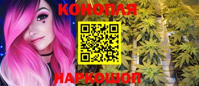 бошки Кумертау