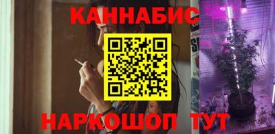гашик Кулебаки