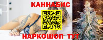 кокаин премиум Кунгур