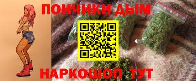 кокаин премиум Кунгур