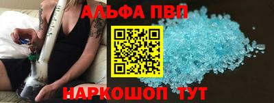 кокаин премиум Кунгур