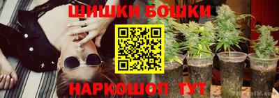 кокаин премиум Кунгур