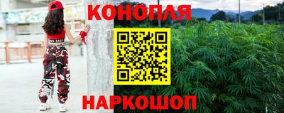 кокаин премиум Кунгур