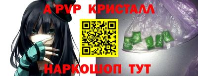 гашик Кулебаки