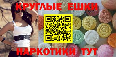 гашик Кулебаки