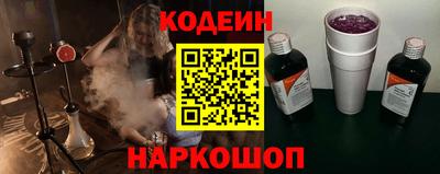 бошки Кумертау