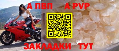 бошки Кумертау