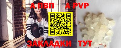 гашик Кулебаки