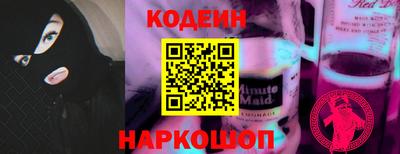бошки Кумертау