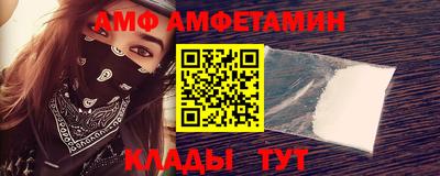 бошки Кумертау