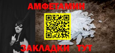 бошки Кумертау