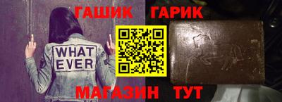 кокаин премиум Кунгур