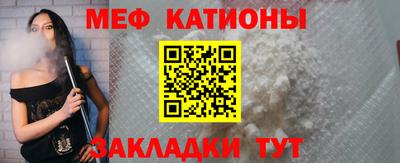 кокаин премиум Кунгур
