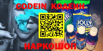 бошки Кумертау