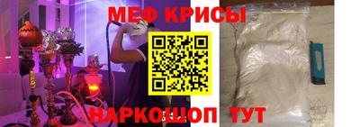 кокаин премиум Кунгур